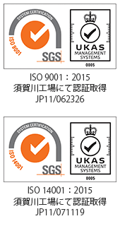 ISO9001、ISO14001を認証取得しました