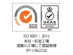 ISO9001F؎擾܂